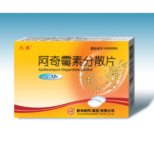 Macrolides Azithromycin Dispersible Tablet for Respiratory